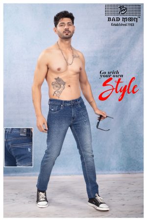 Men’s Slim Fit Stretch Denim Jeans